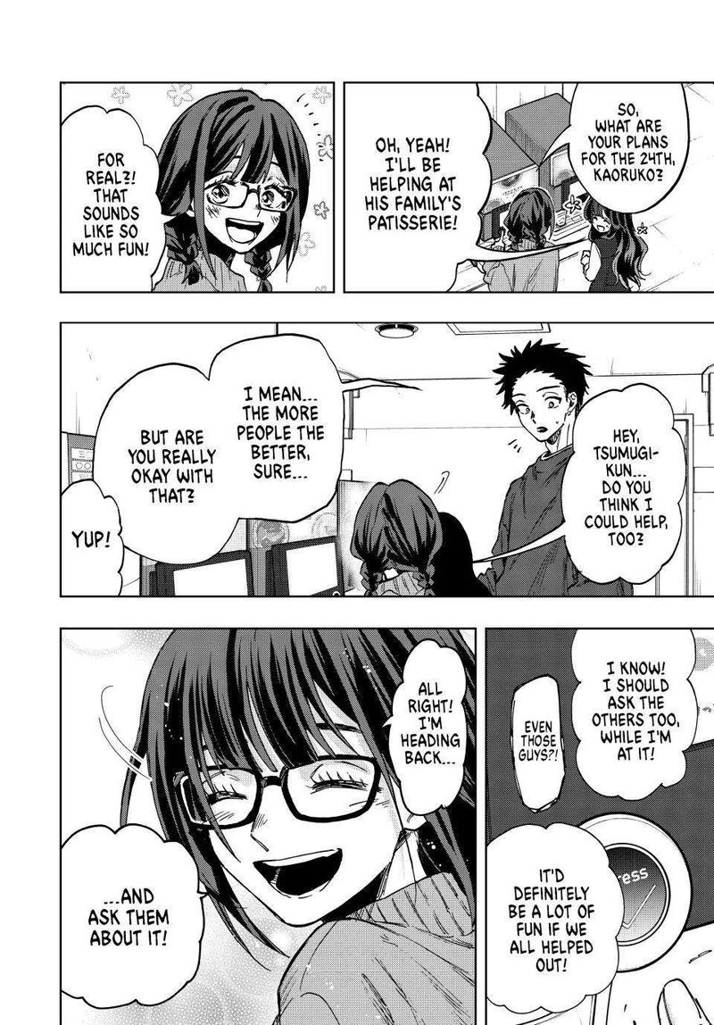 The Fragrant Flower Blooms With Dignity Chapter 88 — page 14