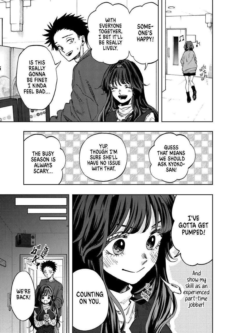 The Fragrant Flower Blooms With Dignity Chapter 88 — page 15