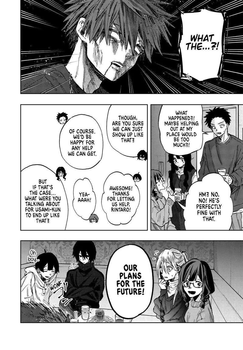 The Fragrant Flower Blooms With Dignity Chapter 88 — page 16