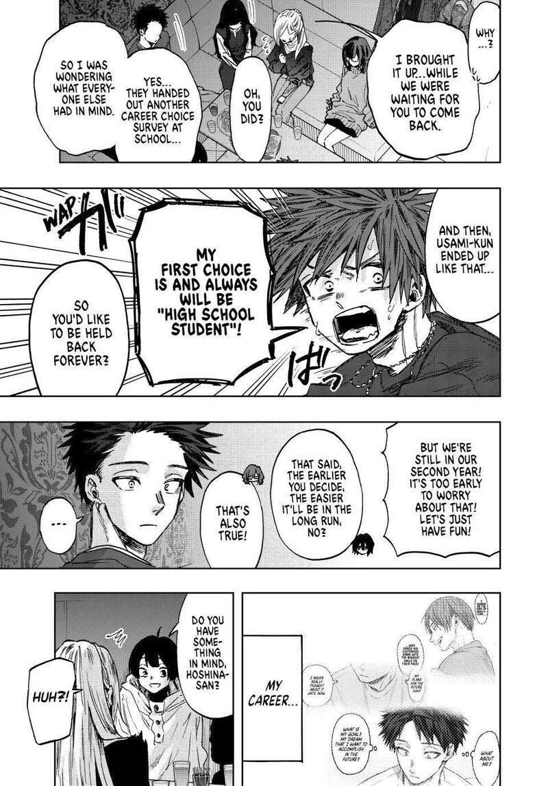 The Fragrant Flower Blooms With Dignity Chapter 88 — page 17