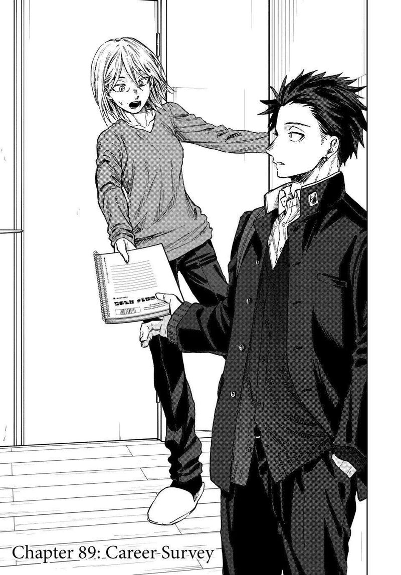 The Fragrant Flower Blooms With Dignity Chapter 89 — page 1