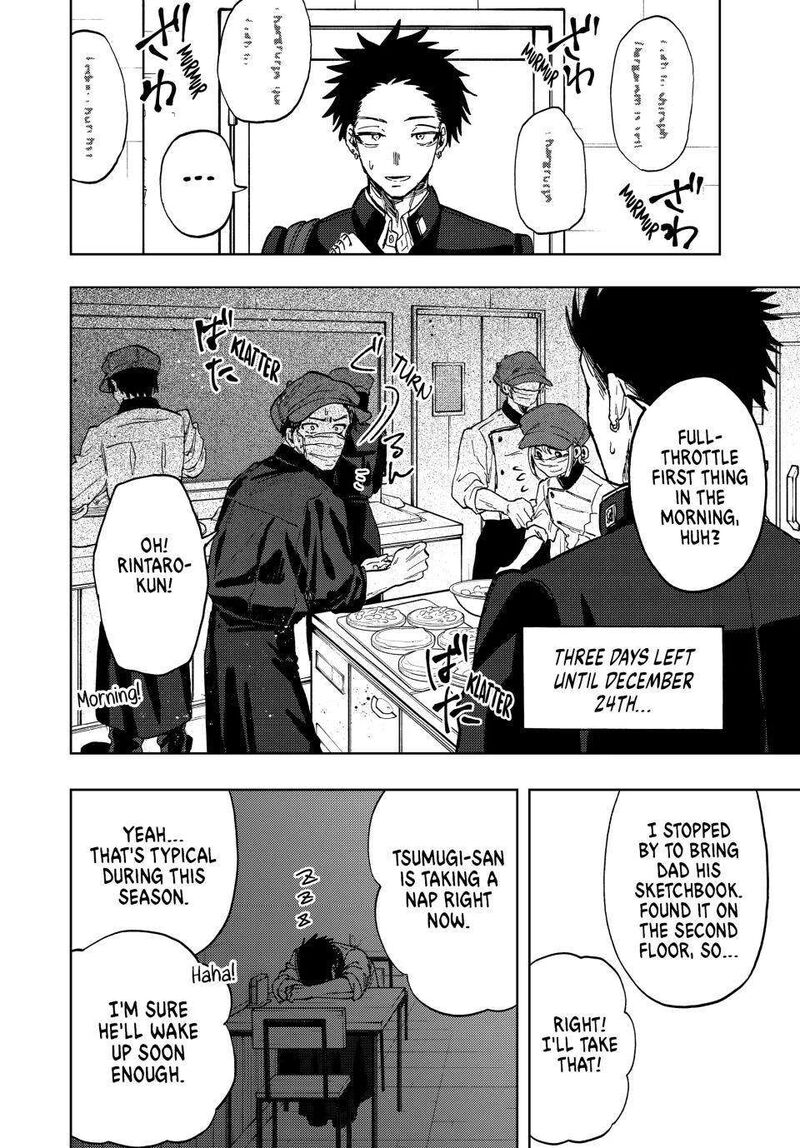 The Fragrant Flower Blooms With Dignity Chapter 89 — page 2