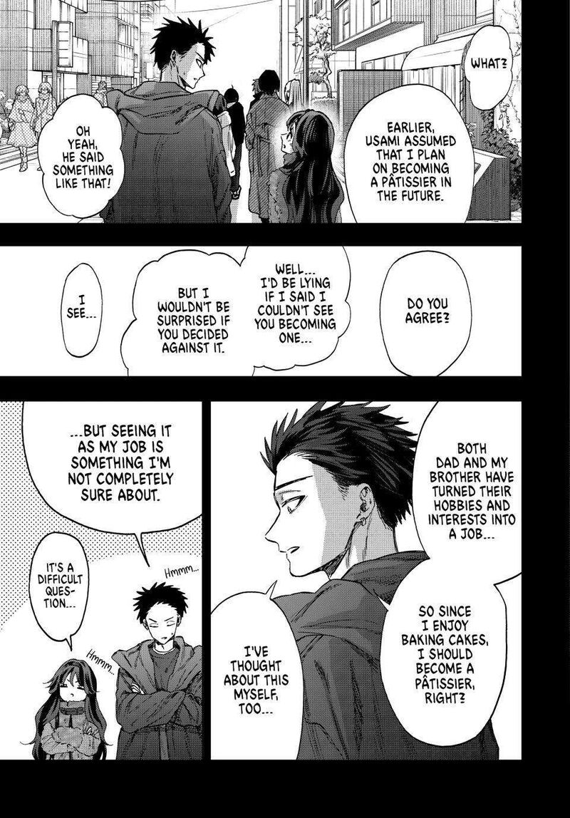 The Fragrant Flower Blooms With Dignity Chapter 89 — page 5
