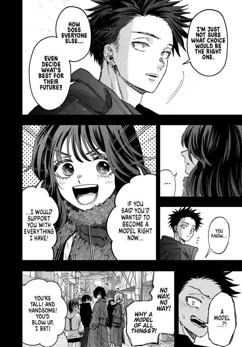 The Fragrant Flower Blooms With Dignity Chapter 89 — page 6