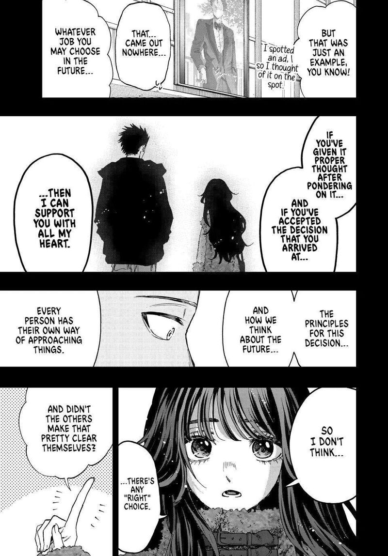 The Fragrant Flower Blooms With Dignity Chapter 89 — page 7