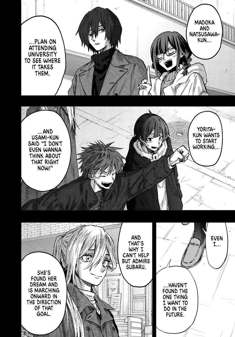 The Fragrant Flower Blooms With Dignity Chapter 89 — page 8