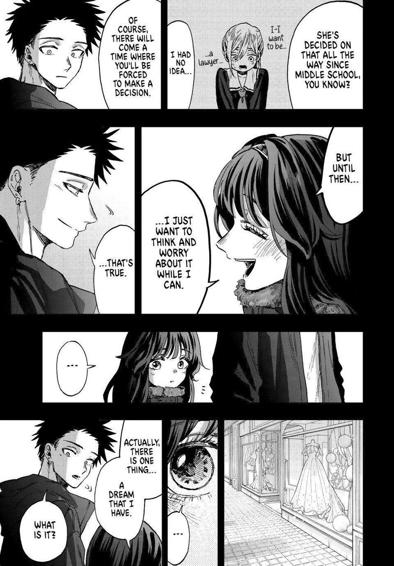 The Fragrant Flower Blooms With Dignity Chapter 89 — page 9