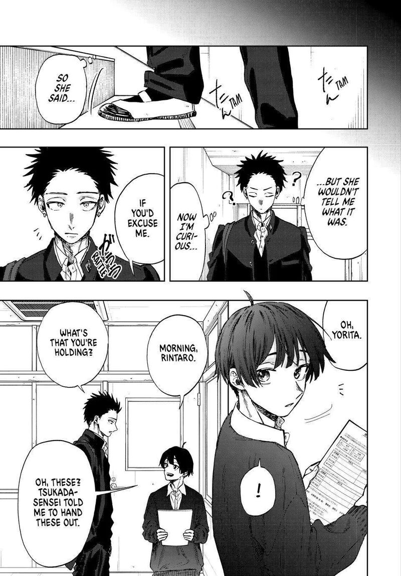 The Fragrant Flower Blooms With Dignity Chapter 89 — page 11
