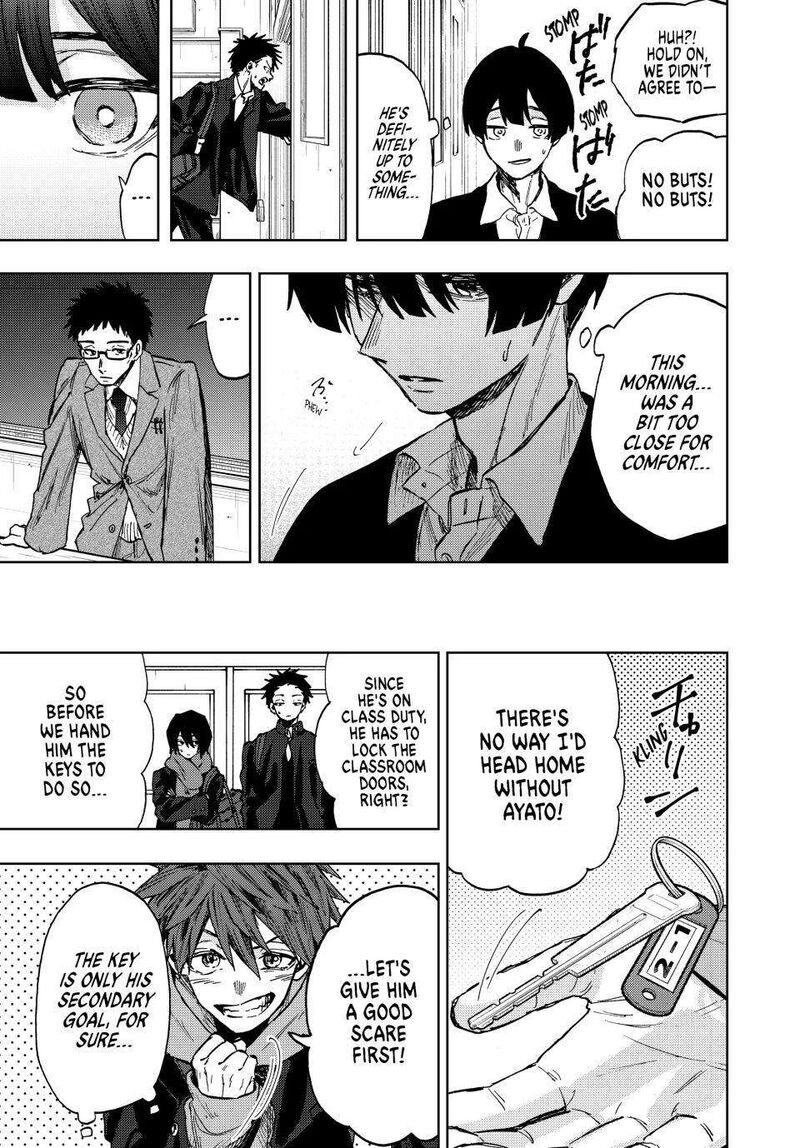 The Fragrant Flower Blooms With Dignity Chapter 89 — page 17