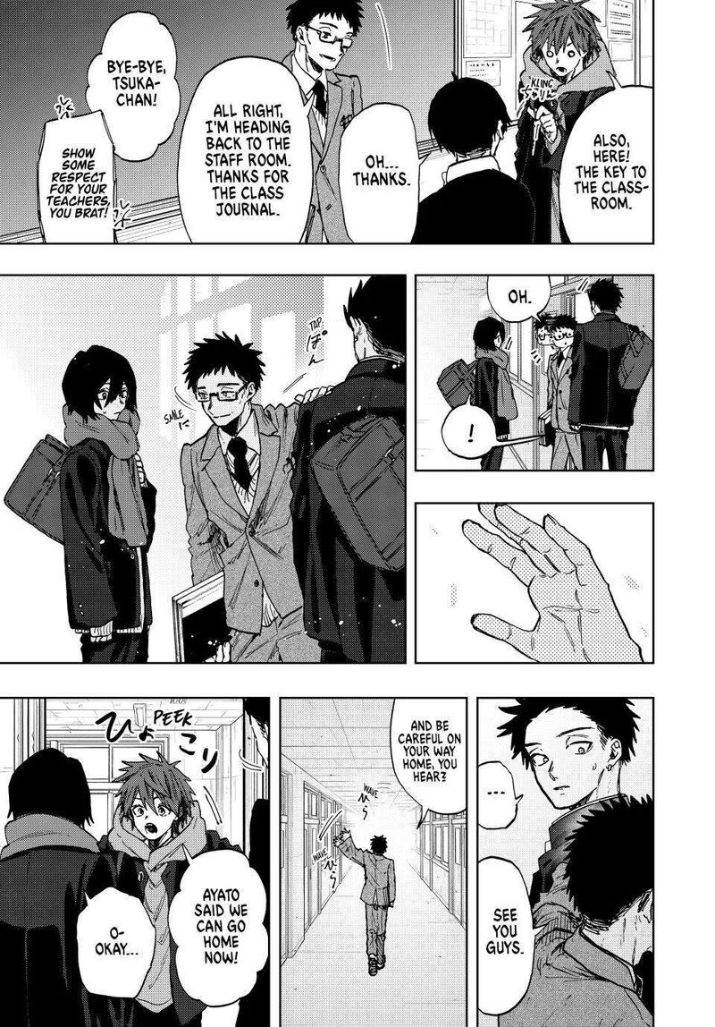 The Fragrant Flower Blooms With Dignity Chapter 90 — page 5