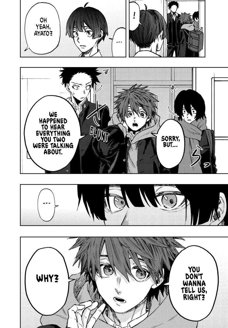 The Fragrant Flower Blooms With Dignity Chapter 90 — page 6