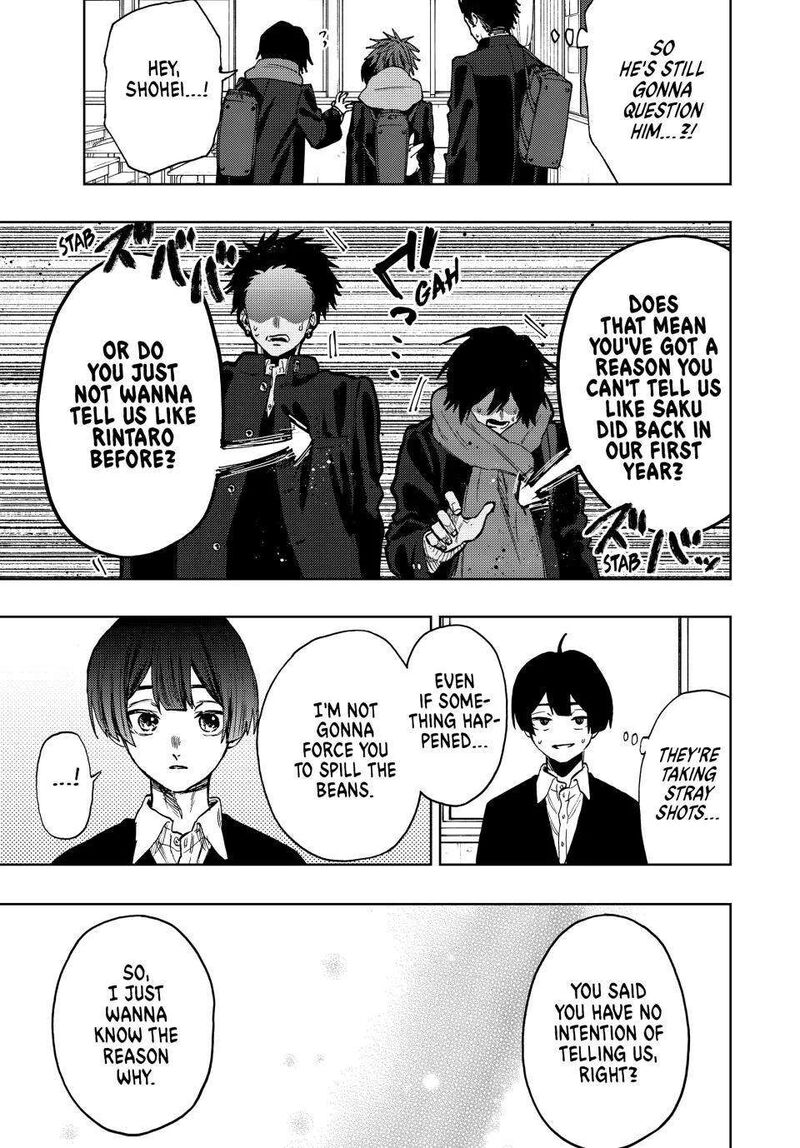 The Fragrant Flower Blooms With Dignity Chapter 90 — page 7