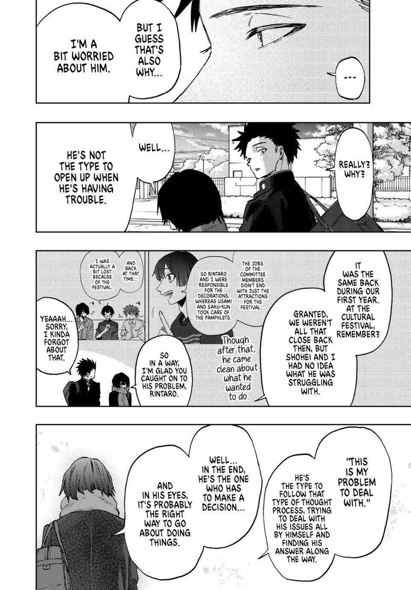 The Fragrant Flower Blooms With Dignity Chapter 90 — page 12