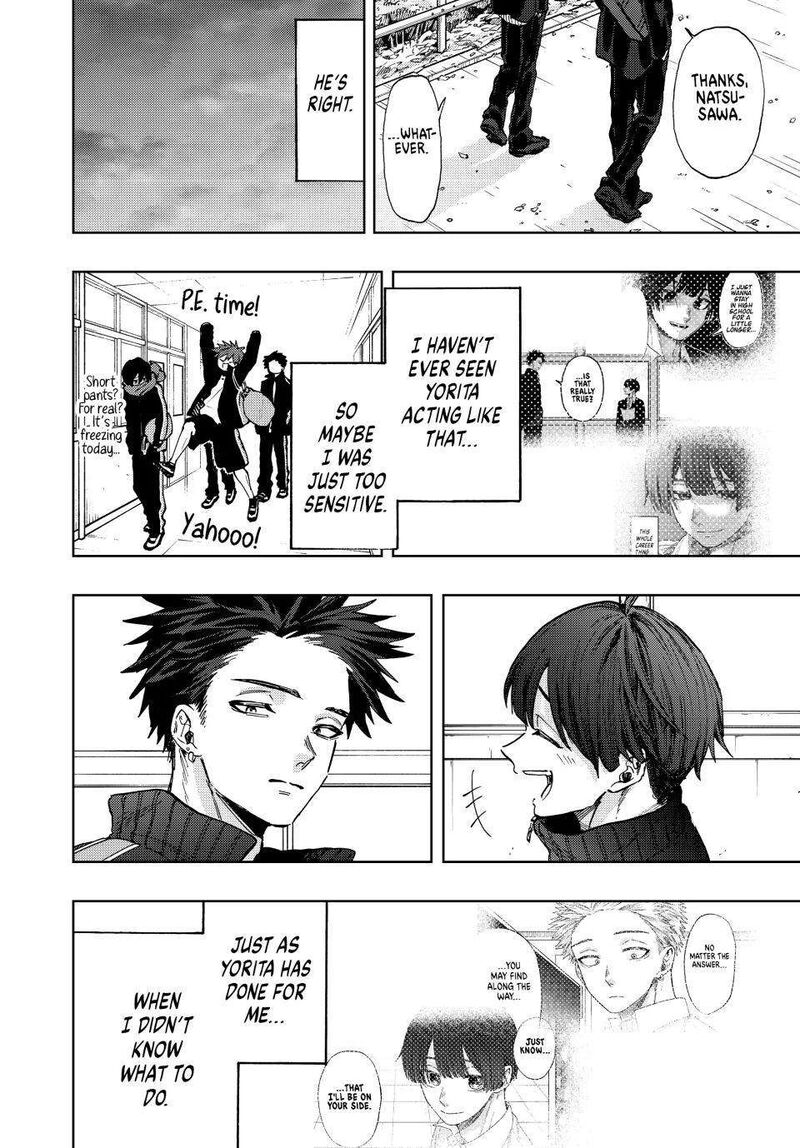 The Fragrant Flower Blooms With Dignity Chapter 90 — page 16