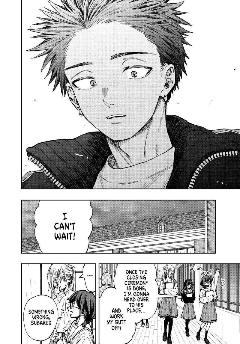 The Fragrant Flower Blooms With Dignity Chapter 90 — page 18
