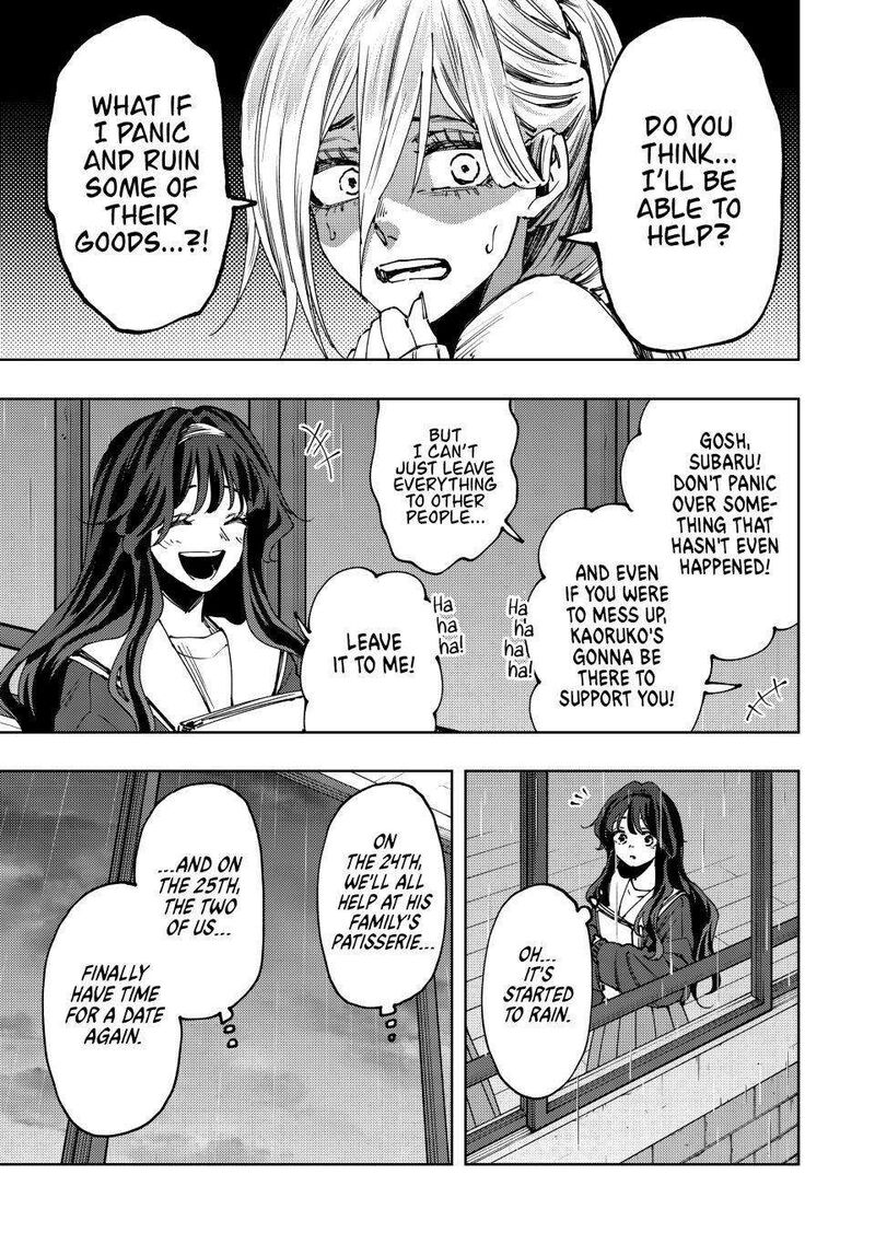 The Fragrant Flower Blooms With Dignity Chapter 90 — page 19