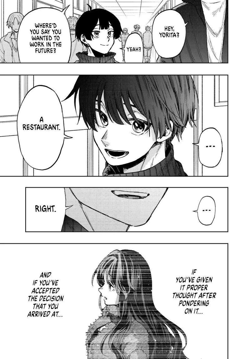 The Fragrant Flower Blooms With Dignity Chapter 90 — page 21
