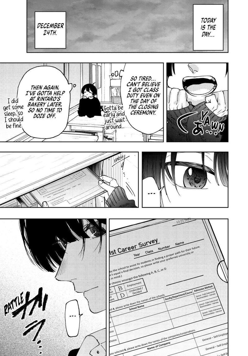 The Fragrant Flower Blooms With Dignity Chapter 92 — page 1