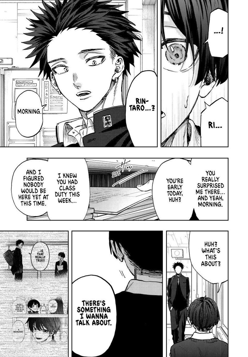 The Fragrant Flower Blooms With Dignity Chapter 92 — page 3