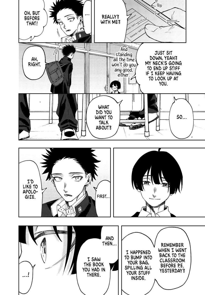 The Fragrant Flower Blooms With Dignity Chapter 92 — page 4
