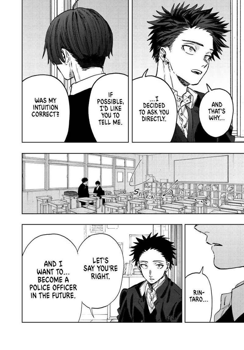 The Fragrant Flower Blooms With Dignity Chapter 92 — page 8