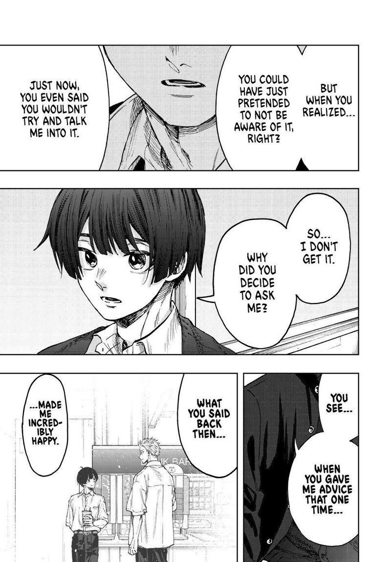 The Fragrant Flower Blooms With Dignity Chapter 92 — page 9