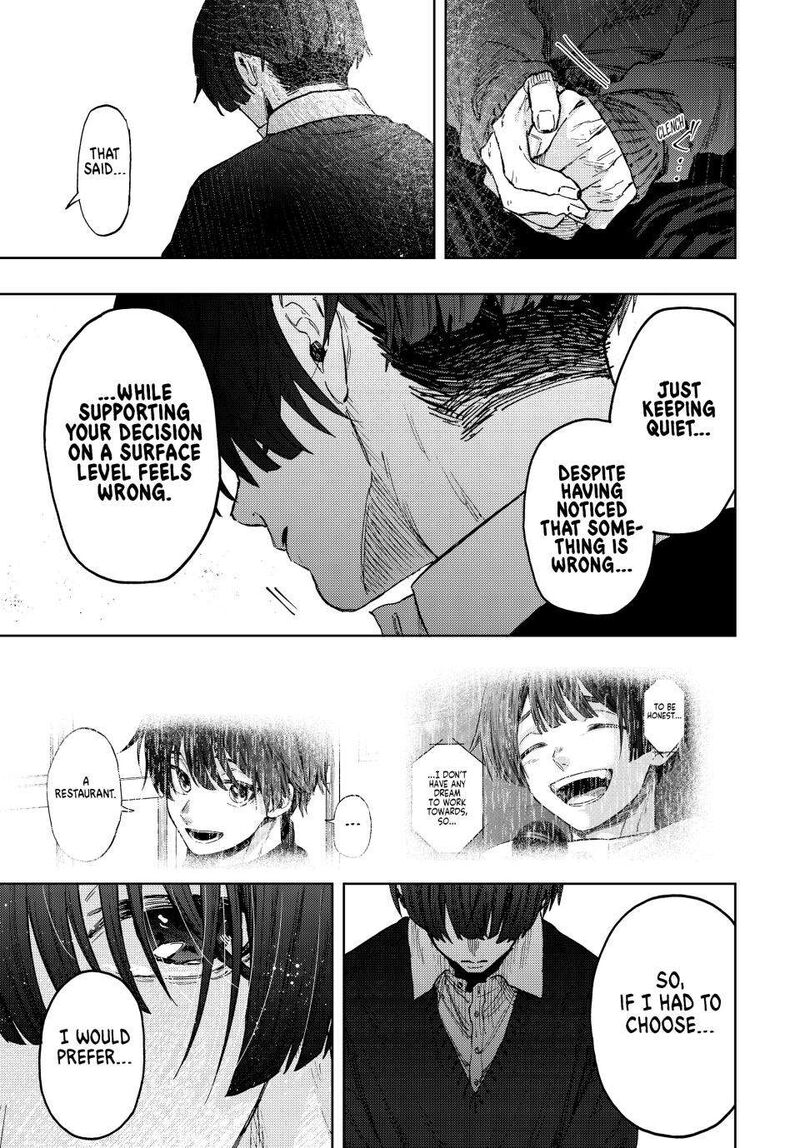 The Fragrant Flower Blooms With Dignity Chapter 92 — page 11