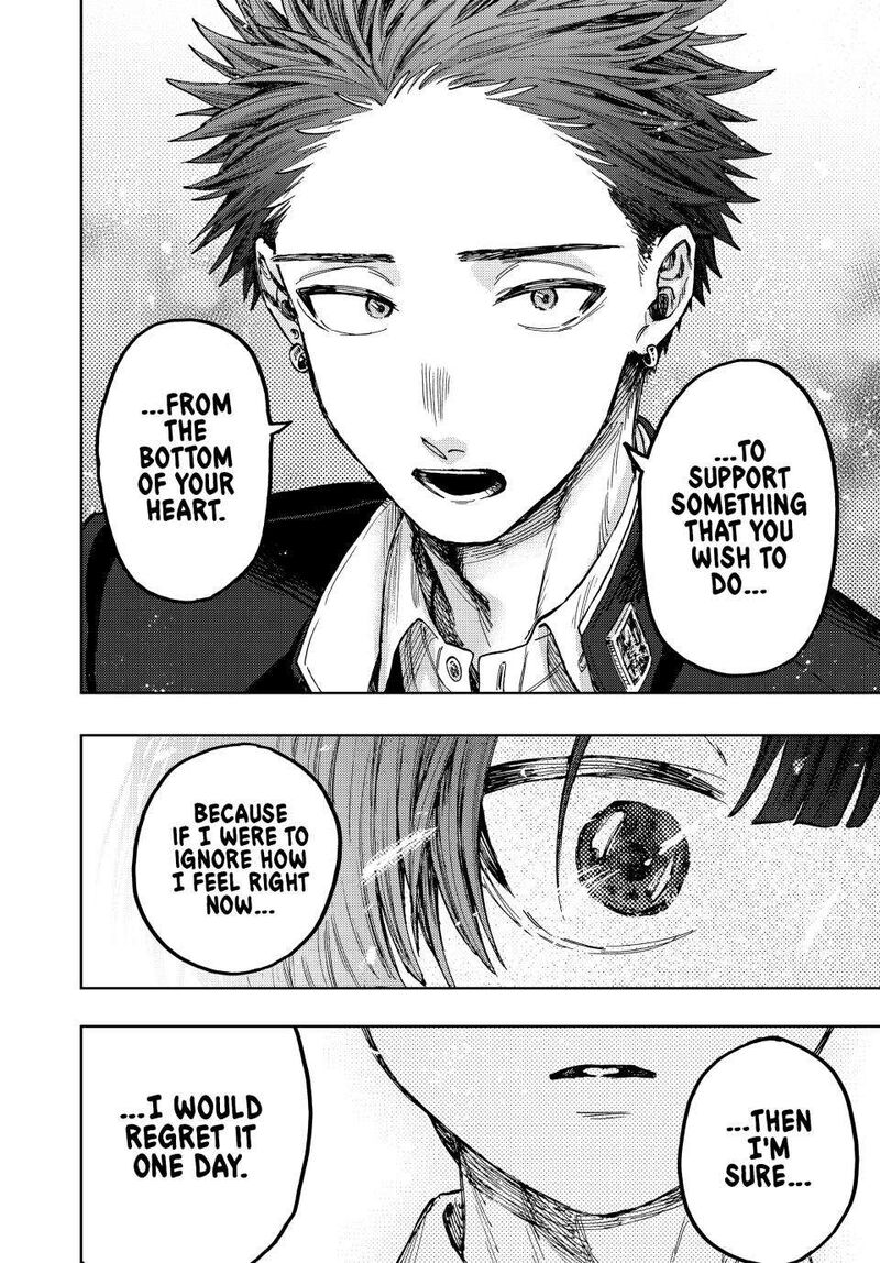 The Fragrant Flower Blooms With Dignity Chapter 92 — page 12