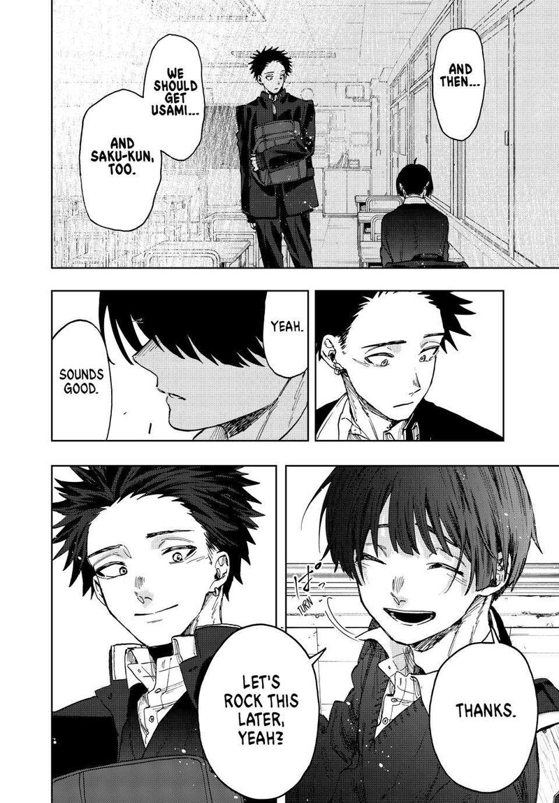 The Fragrant Flower Blooms With Dignity Chapter 92 — page 16