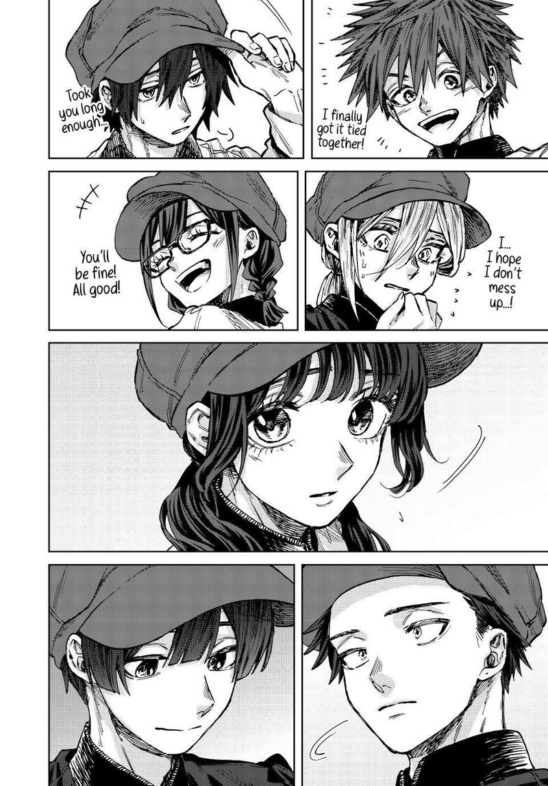 The Fragrant Flower Blooms With Dignity Chapter 92 — page 19