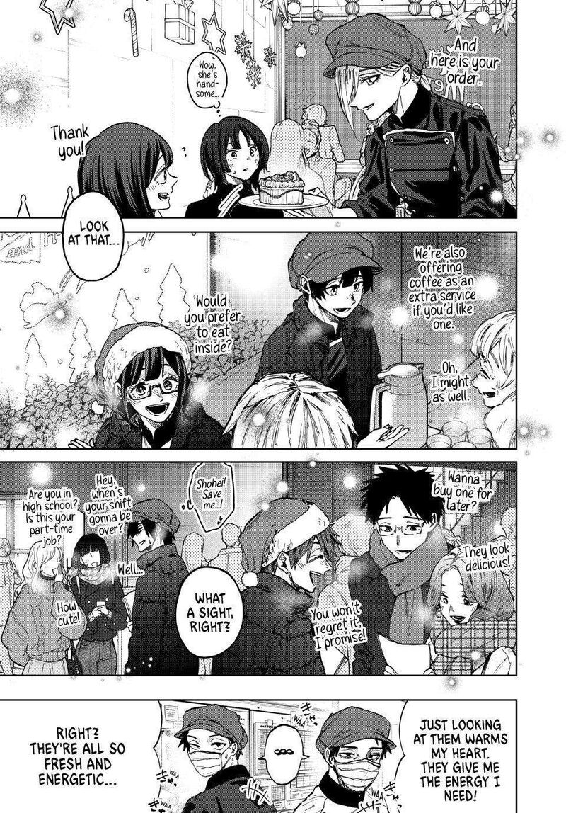 The Fragrant Flower Blooms With Dignity Chapter 93 — page 1