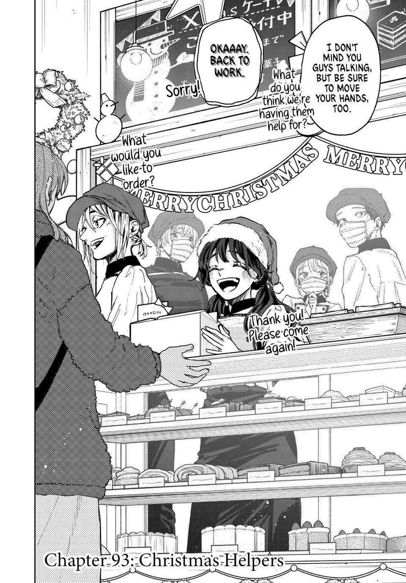 The Fragrant Flower Blooms With Dignity Chapter 93 — page 2