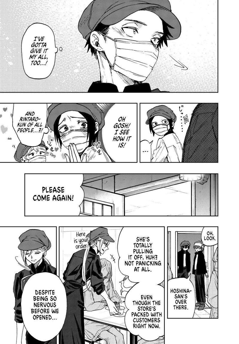 The Fragrant Flower Blooms With Dignity Chapter 93 — page 5