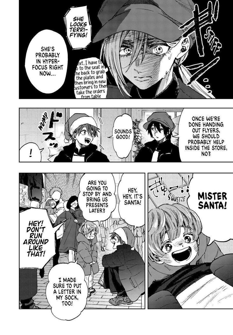 The Fragrant Flower Blooms With Dignity Chapter 93 — page 6