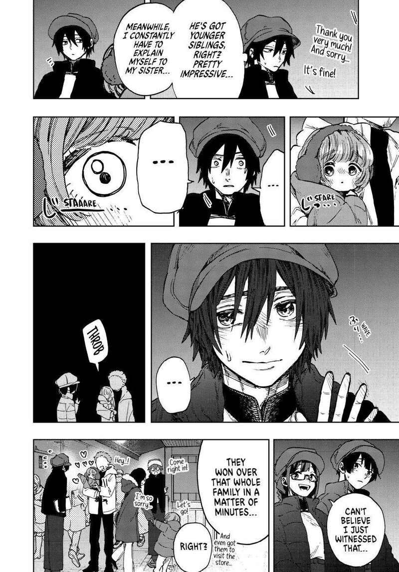 The Fragrant Flower Blooms With Dignity Chapter 93 — page 8