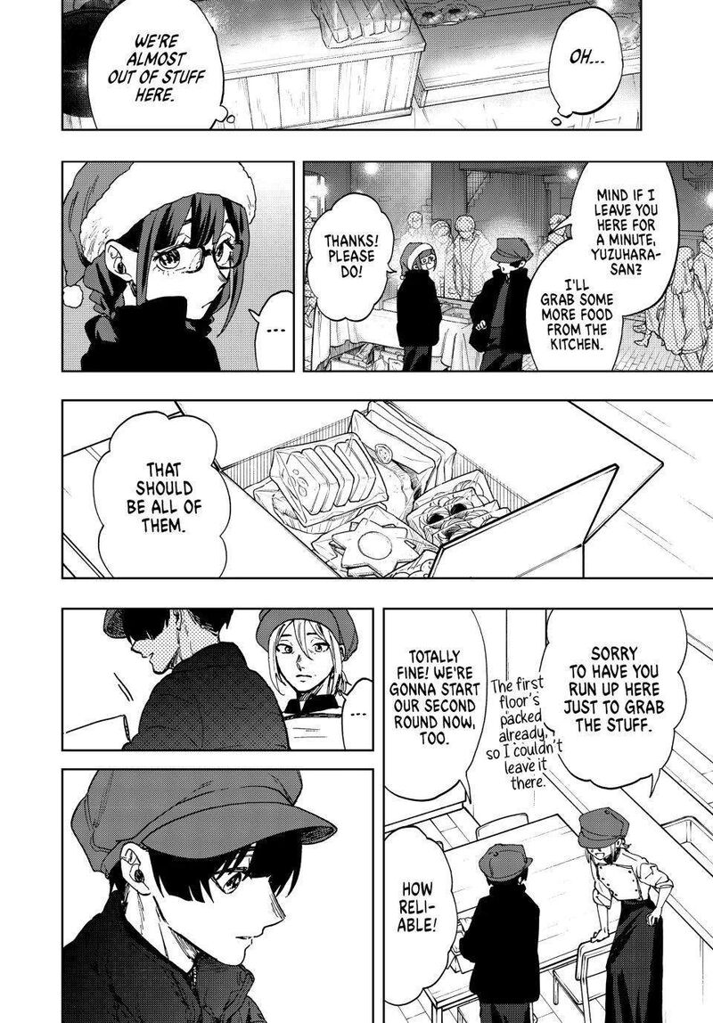 The Fragrant Flower Blooms With Dignity Chapter 93 — page 10