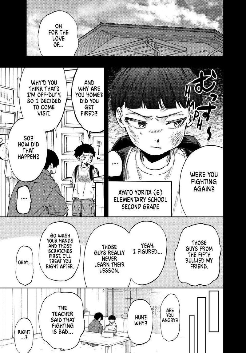 The Fragrant Flower Blooms With Dignity Chapter 94 — page 3