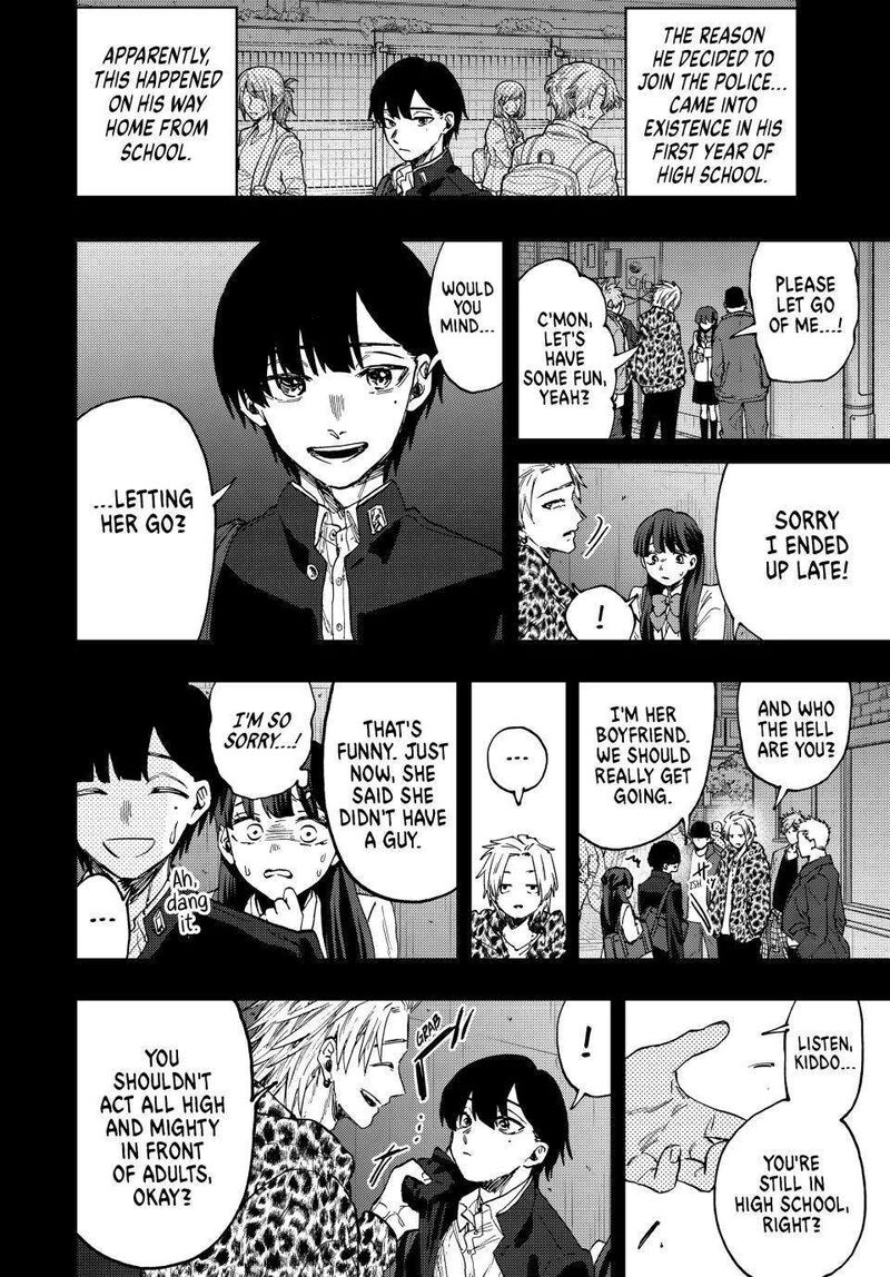 The Fragrant Flower Blooms With Dignity Chapter 94 — page 8