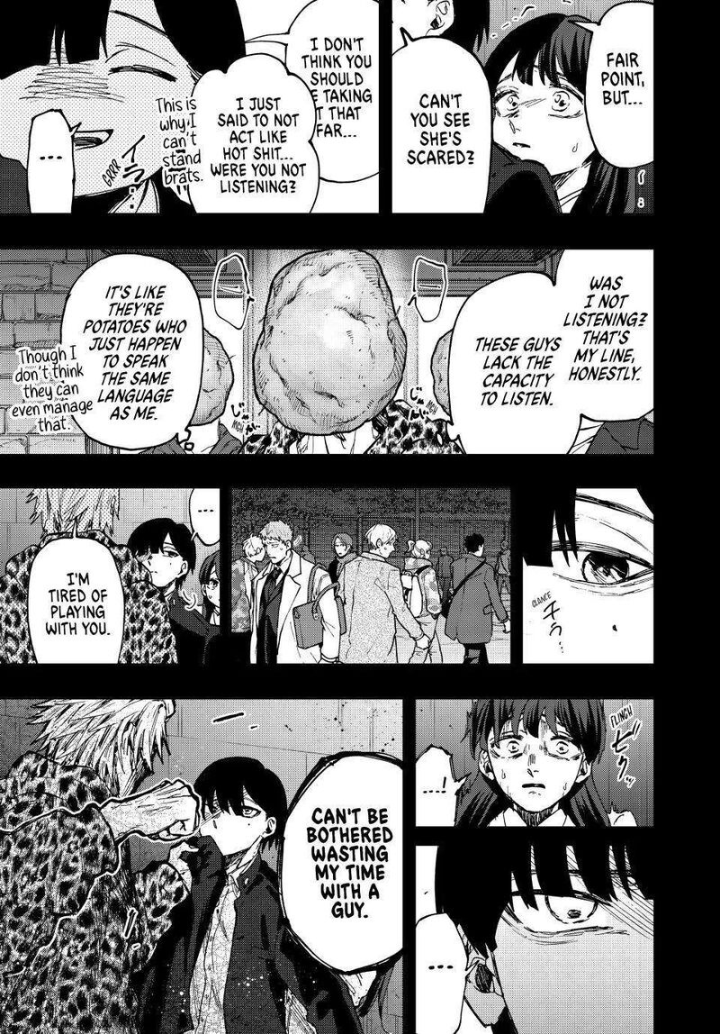 The Fragrant Flower Blooms With Dignity Chapter 94 — page 9