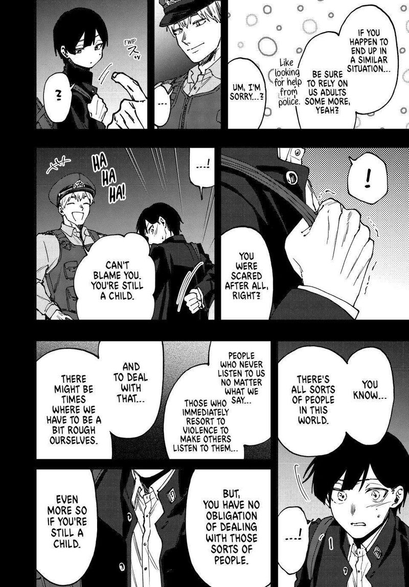 The Fragrant Flower Blooms With Dignity Chapter 94 — page 12