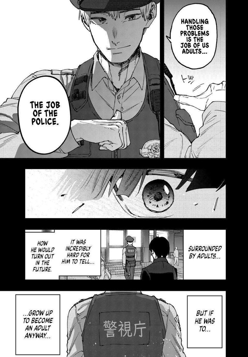 The Fragrant Flower Blooms With Dignity Chapter 94 — page 13