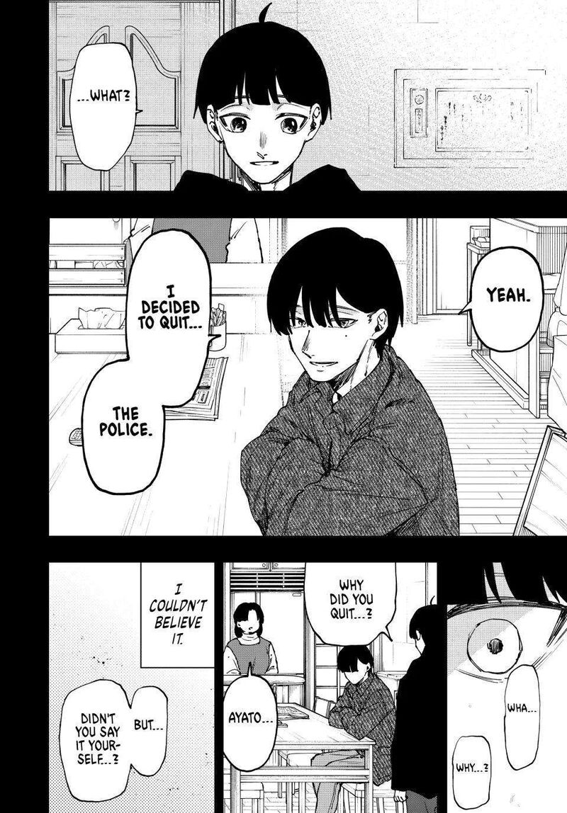 The Fragrant Flower Blooms With Dignity Chapter 94 — page 16