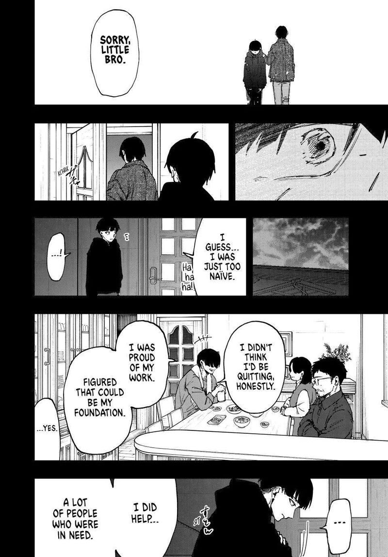 The Fragrant Flower Blooms With Dignity Chapter 94 — page 18