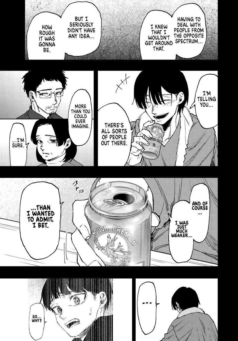 The Fragrant Flower Blooms With Dignity Chapter 94 — page 19