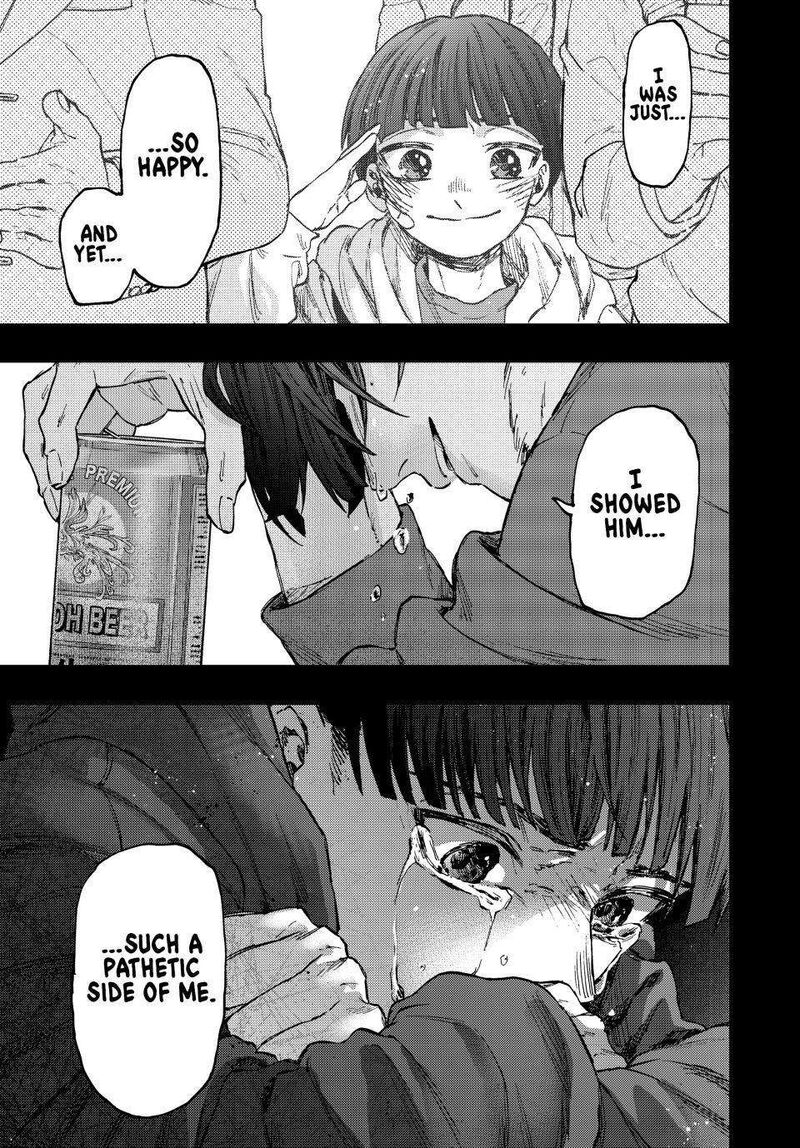 The Fragrant Flower Blooms With Dignity Chapter 94 — page 21