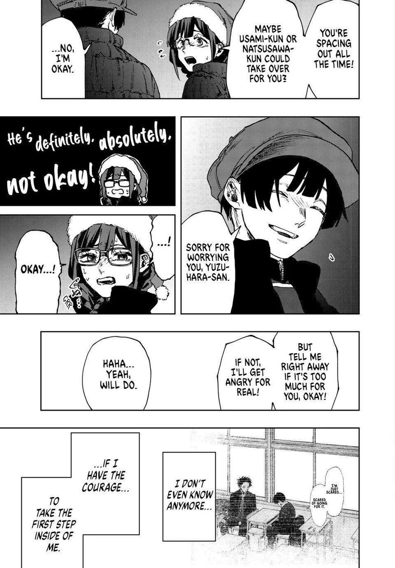The Fragrant Flower Blooms With Dignity Chapter 94 — page 23