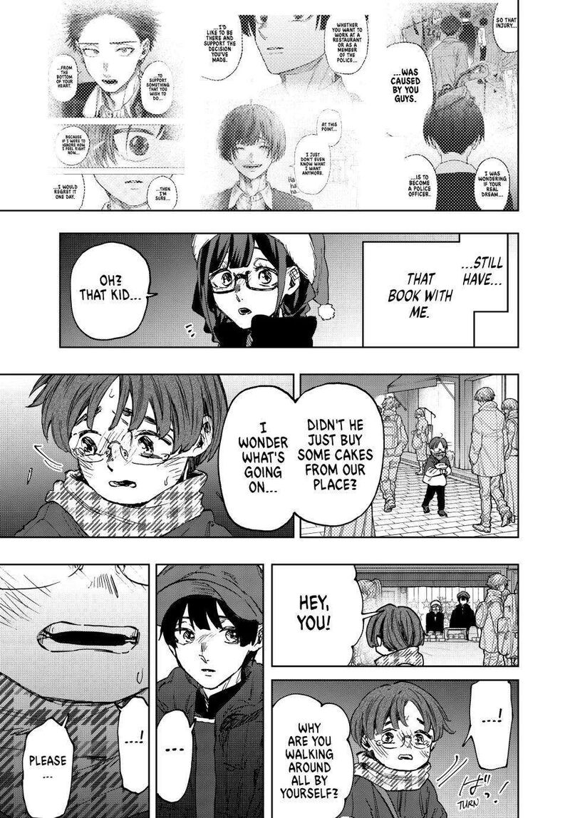 The Fragrant Flower Blooms With Dignity Chapter 94 — page 25