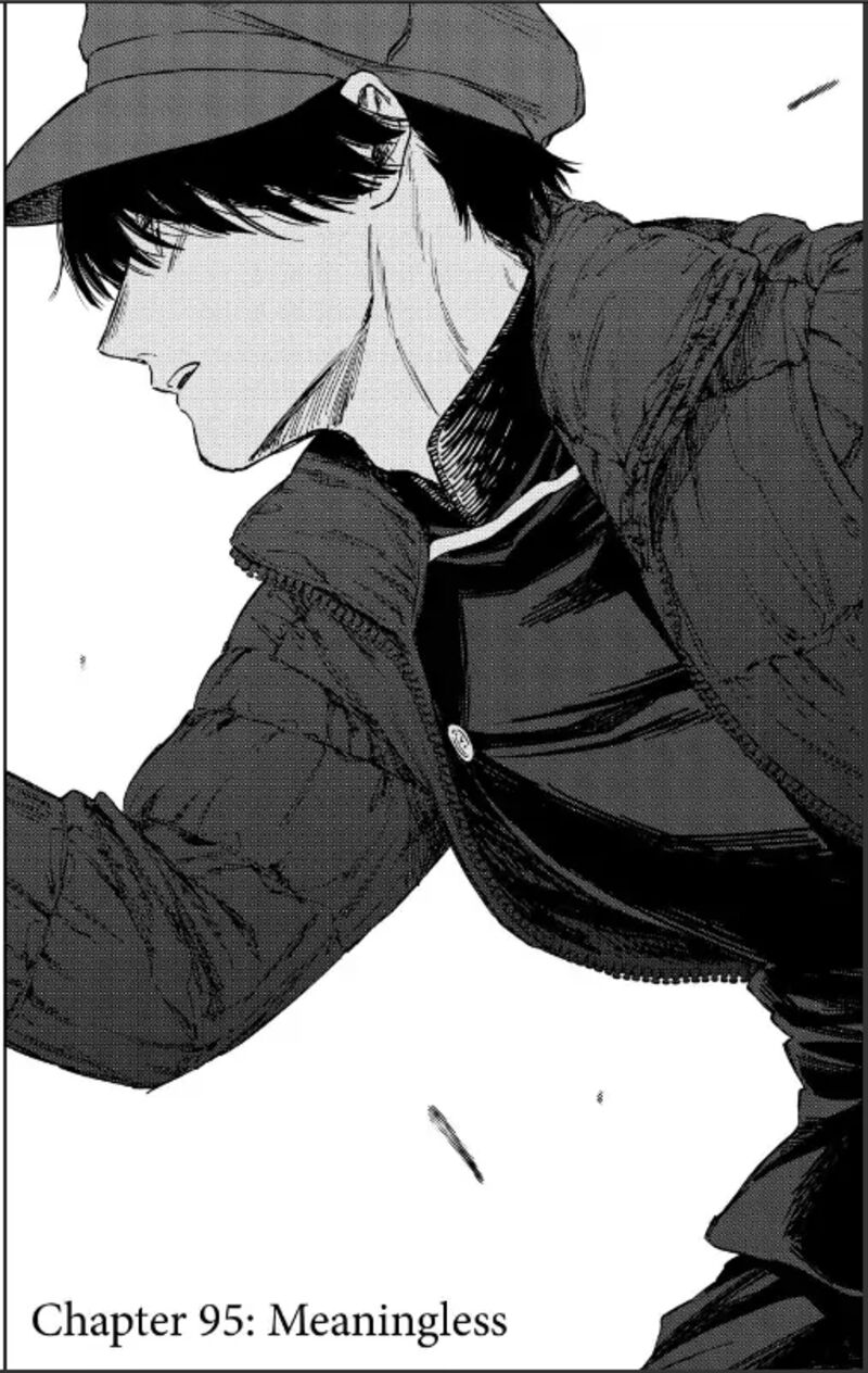 The Fragrant Flower Blooms With Dignity Chapter 95 — page 2