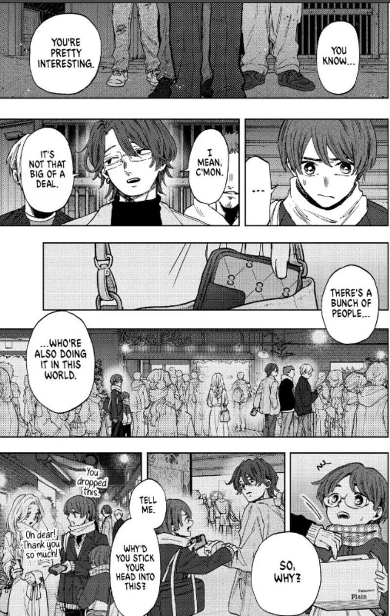 The Fragrant Flower Blooms With Dignity Chapter 95 — page 3