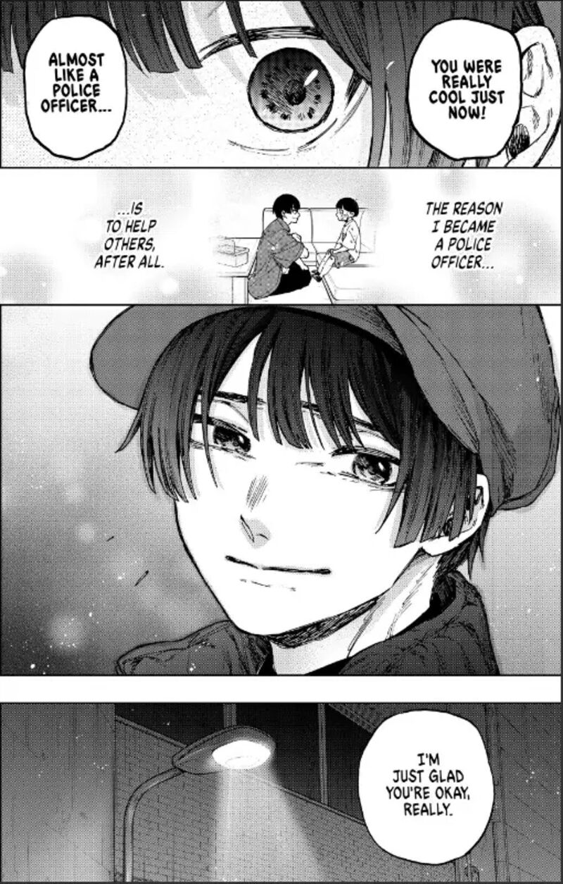 The Fragrant Flower Blooms With Dignity Chapter 95 — page 19